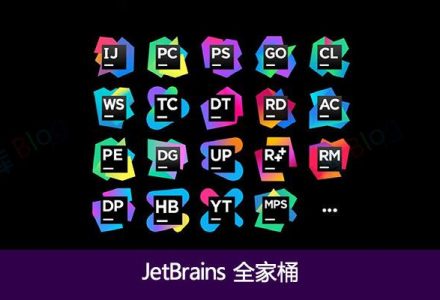 GJ0019 专业JetBrains全家桶工具激活教程-有用乐享